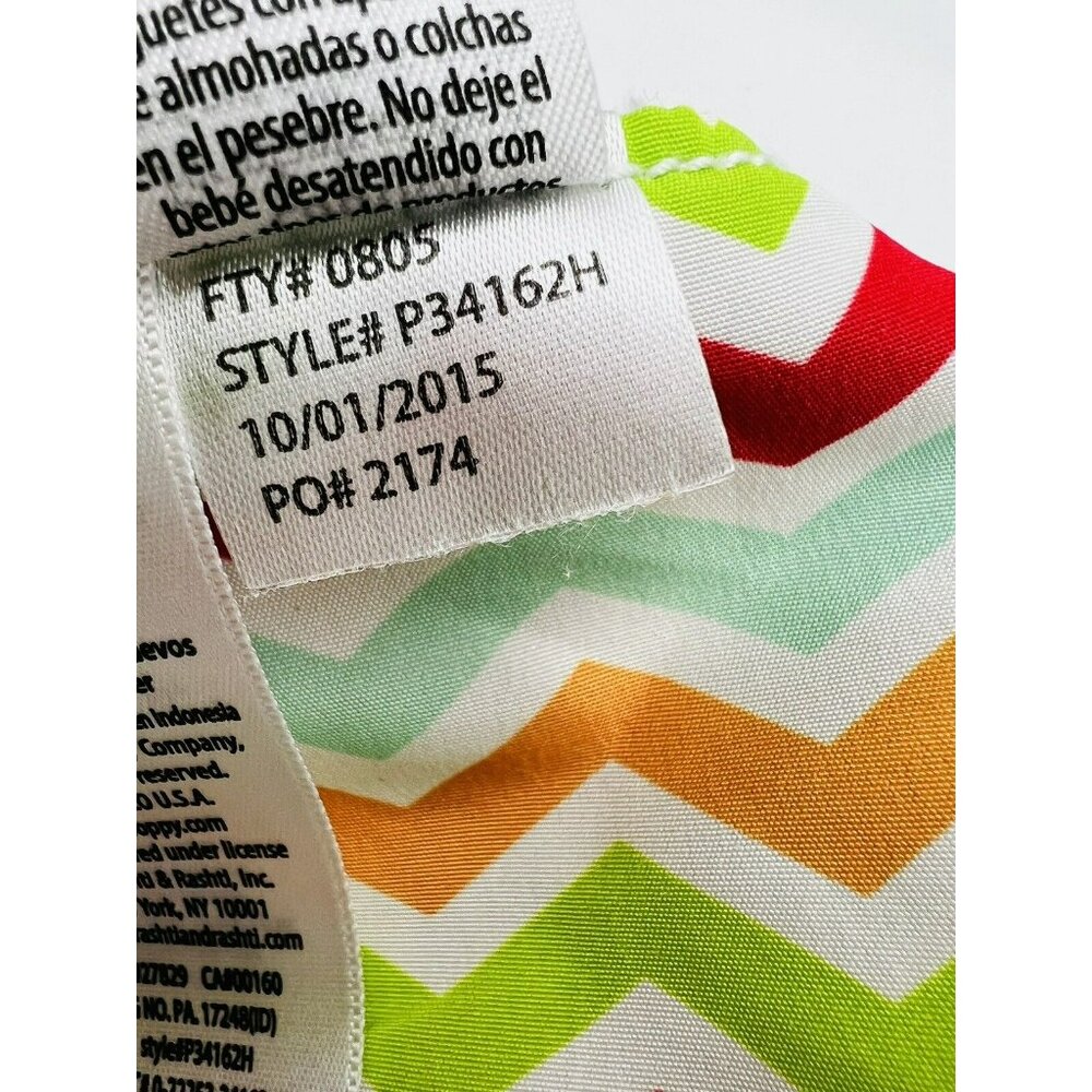 Boppy Baby Elephant Gray Lovey Plush Puppet Chevron Striped Green Red‎ 11X11 - Picture 10 of 11